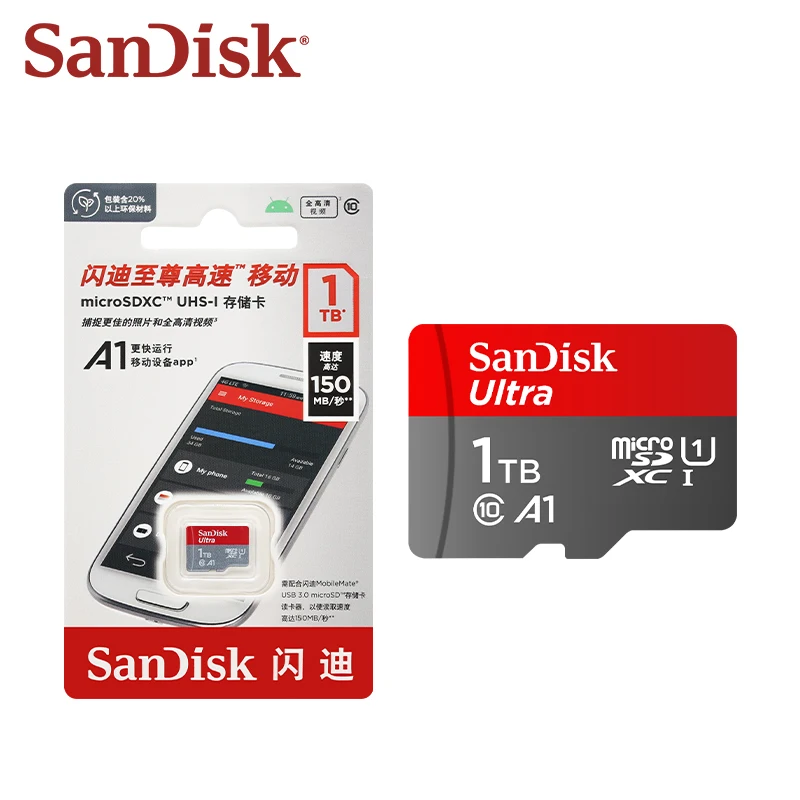 Карта памяти SanDisk Ultra MicroSDXC USH-I A1 U1 C10 TF Card 32 ГБ 64 ГБ 128 ГБ 256 ГБ 512 ГБ 1 ТБ Flash 150 МБ/с Карта памяти Micro SD