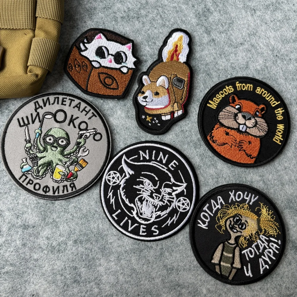 Parche bordado táctico animal con velcro – Insignia de moral militar