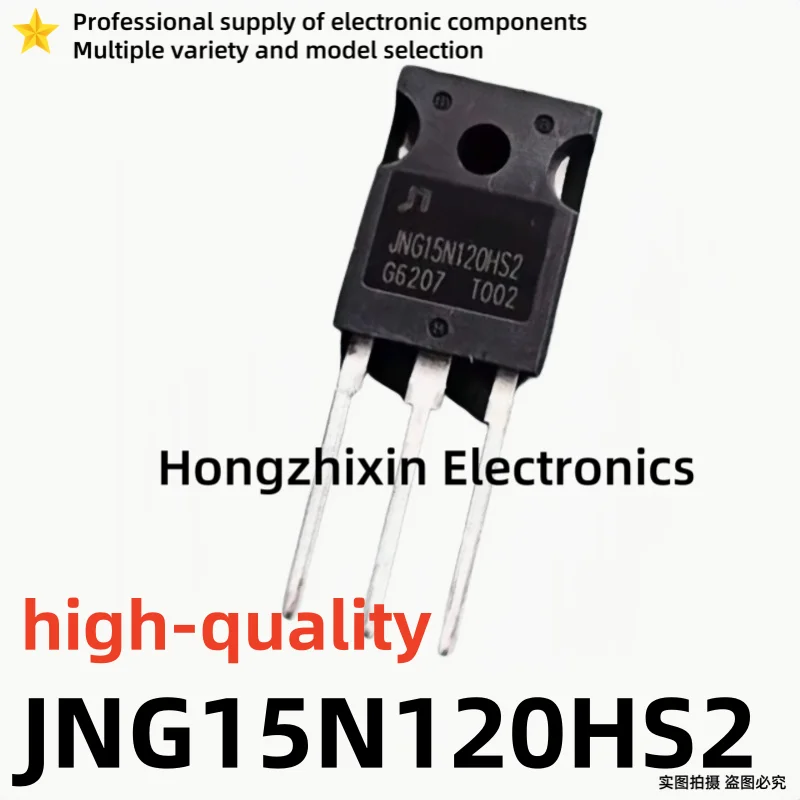 

10PCS high-quality JNG15N120HS2 Electric welding machine, electromagnetic furnace, IGBT