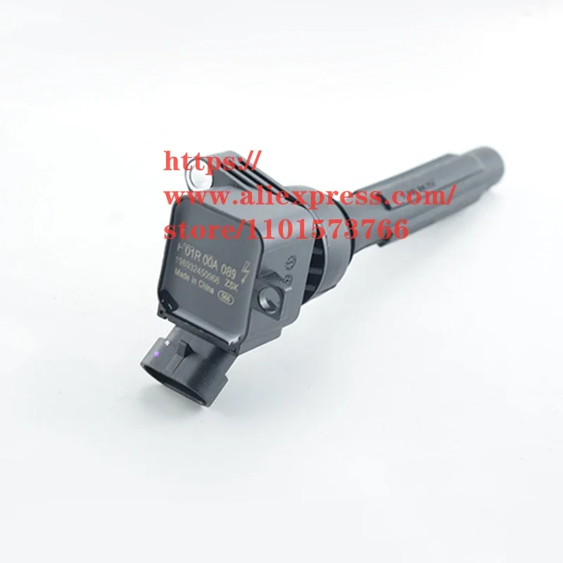 

Engine Ignition coil for LIFAN 720/CEBRIUM LIFAN X60 F01R00A089