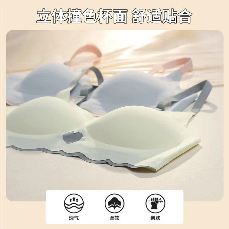 Thin Underwear Non-Trace Bra Wireless Push up Breast Holding Large Boob Size Concealing Bra