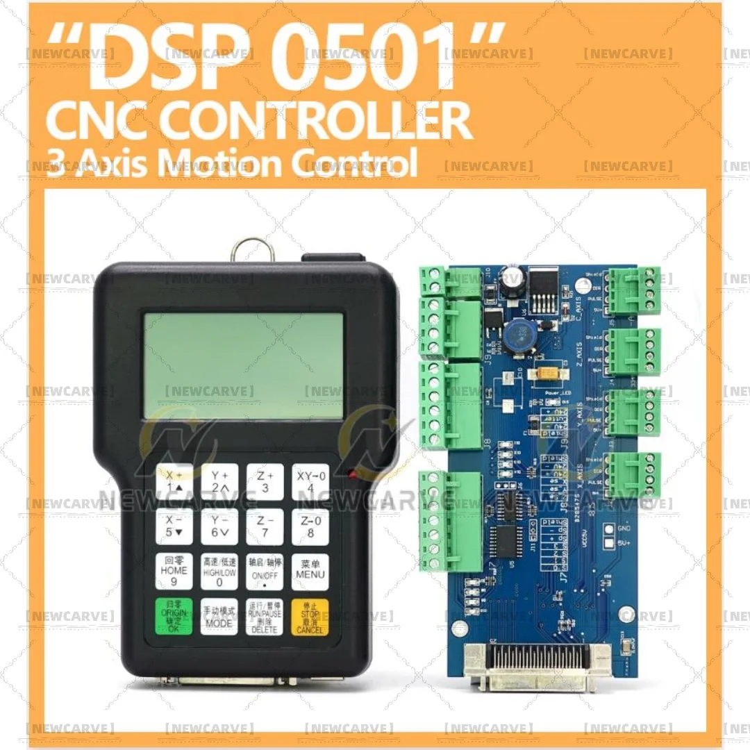 RZNC 0501 DSP コントローラ 3 軸 0501 システム Cnc ルーター DSP0501 HKNC 0501HDDC ハンドルリモート英語版マニュアル NEWCARVE