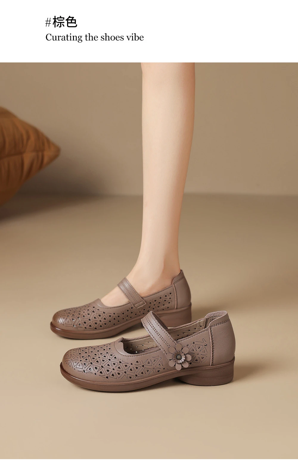 Mary Jane Schuhe in Übergröße 42 für Damen, atmungsaktive Mokassins mit Ausschnitten, florale Einriemen-Slipper mit niedrigem Absatz für lässiges Gehen – Detail 19