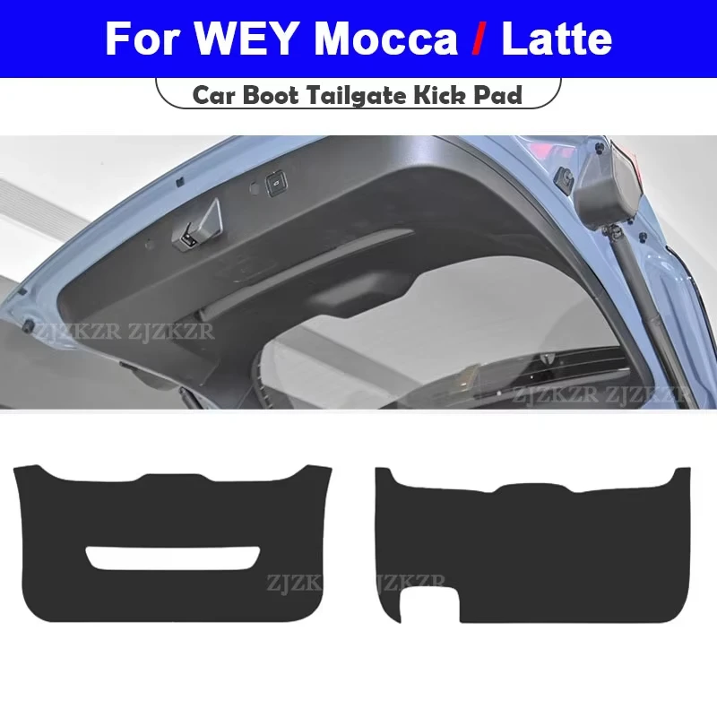 

For Great Wall Wey Mocca Latte 2021-2026 Trunk Tailgate Guard Pad Leather Rear Trunk Door Protective Car Accessories