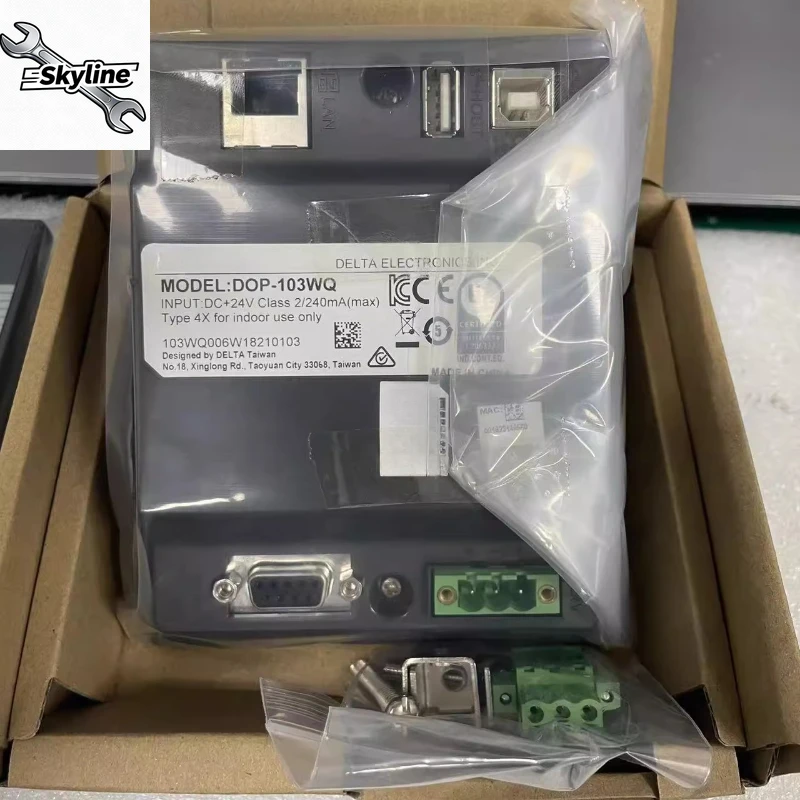 4.3-Inch Touch Scre… - image