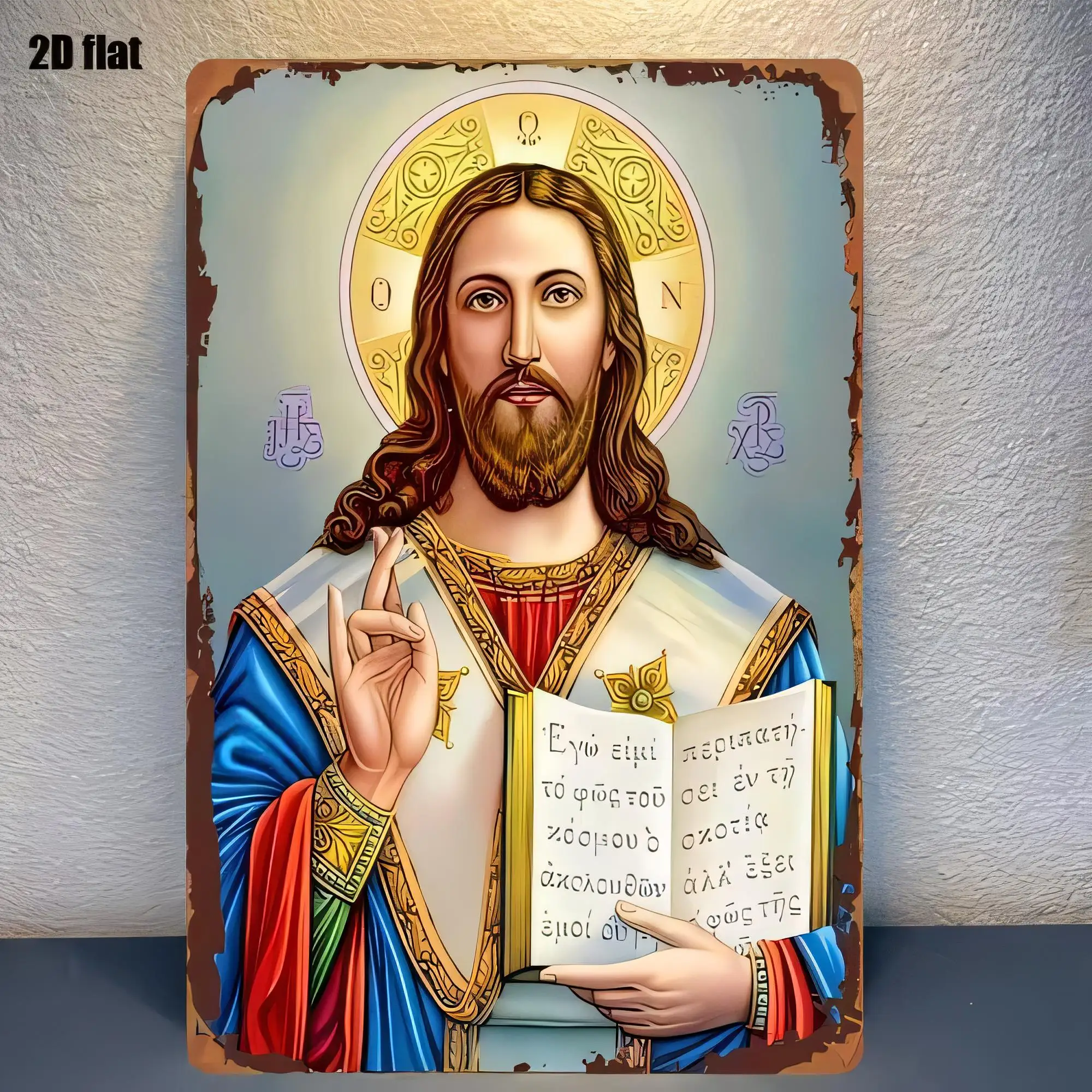 Tin Sign Jesus Christ Sacred Heart Religious Vintage Metal Poster Wall Art   Retro Christian Plaque for Church Chapel Home Decor
