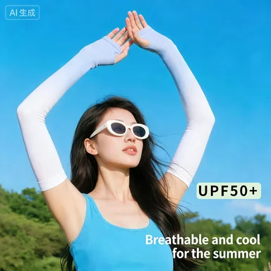 

Женские охлаждающие нарукавники Ice Sleeve с защитой от солнца UPF50+, защитой от ультрафиолета, для вождения, езды на велосипеде, спортивные аксессуары.