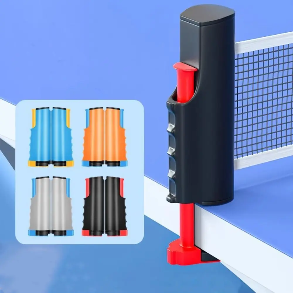 

Удобная портативная сетка для настольного тенниса, растягивающаяся сетчатая стойка, сетка для пинг-понга, аксессуары для упражнений, легко устанавливается