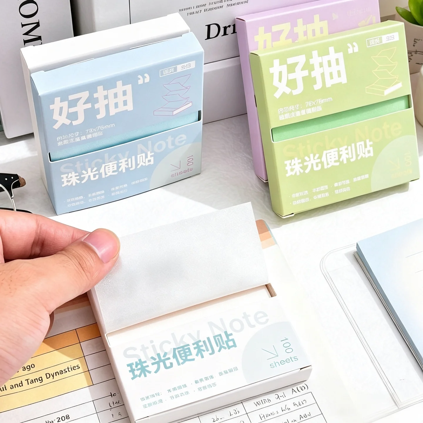 Aesthetic Pull-Out Transparent Sticky Notes Transparent Reusable Memo Pads, Premium Boxed Reward Set for Students & Office