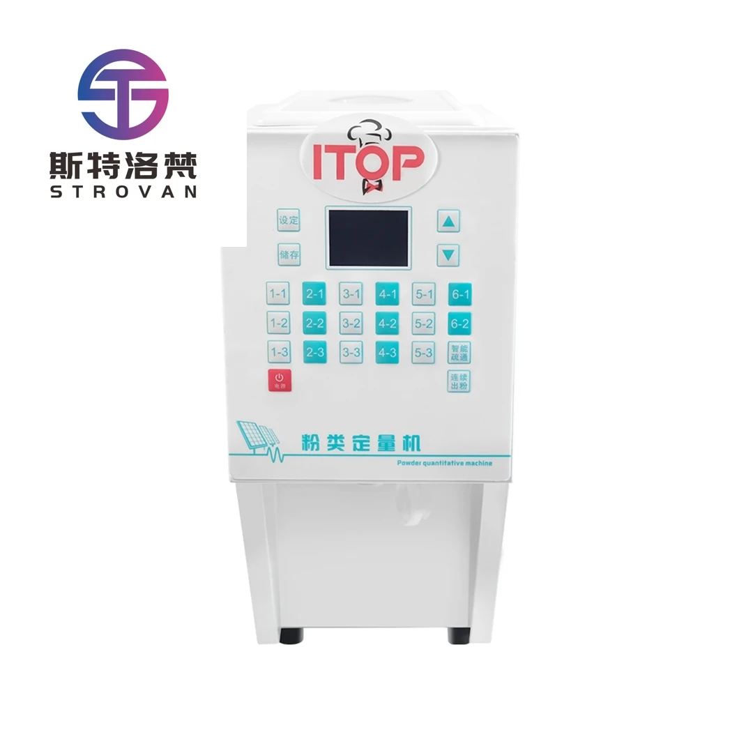 

STLW JW Wholesale Smart Milk Powder Quantifier Milk Tea Powder Dispenser Machine Matcha Powder Quantizer