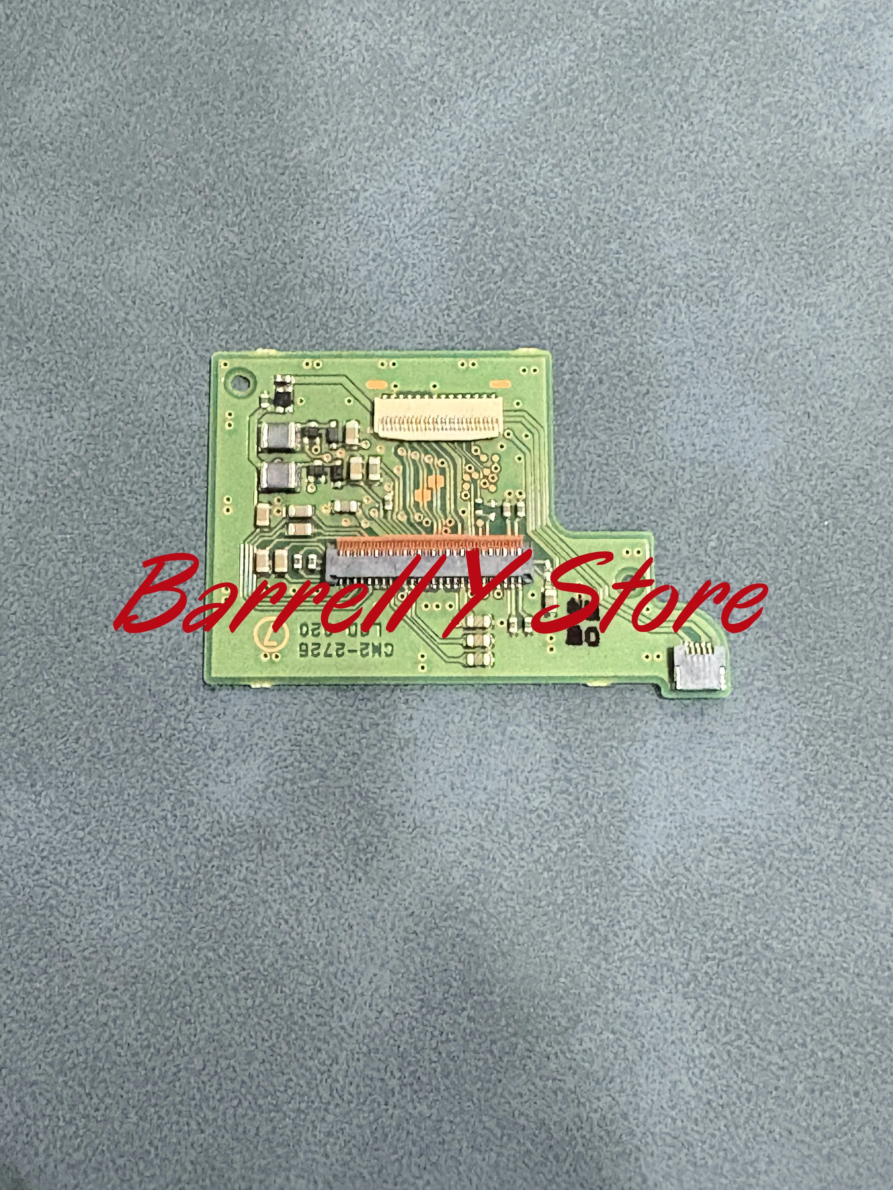 Brand New Screen Dr…