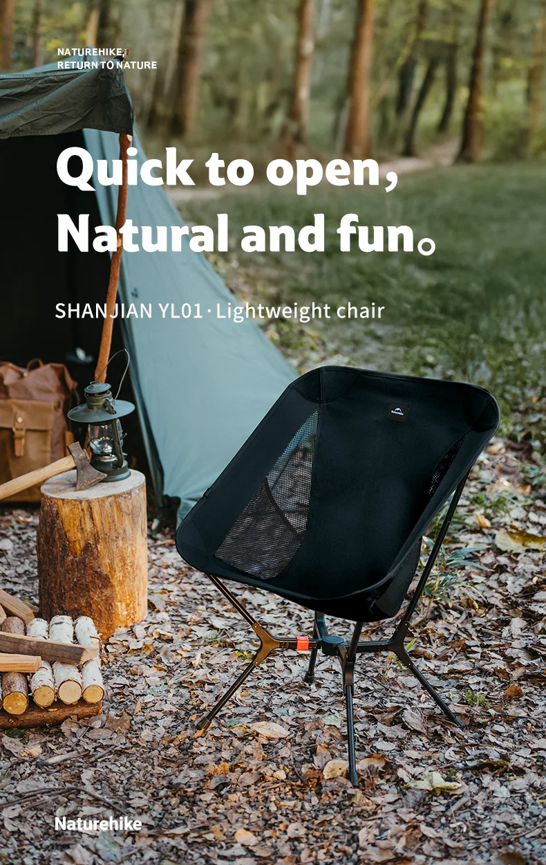 Naturehike 2025 YL01 Ultraleichter, automatischer Klappstuhl mit Schnellverschluss, tragbarer Outdoor-Camping-Strandstuhl, hält 150 kg stand – Detail 36