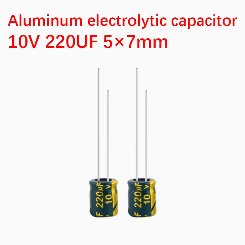 1000pcs 10V 220uf capacitor 5×7mm 6×7mm Aluminum electrolytic capacitor High Frequency Low ESR