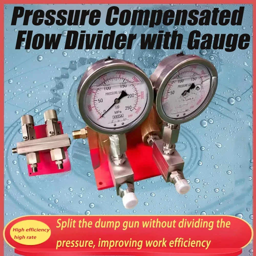 Distribuidor sin descompresión Peiqi Dual-G