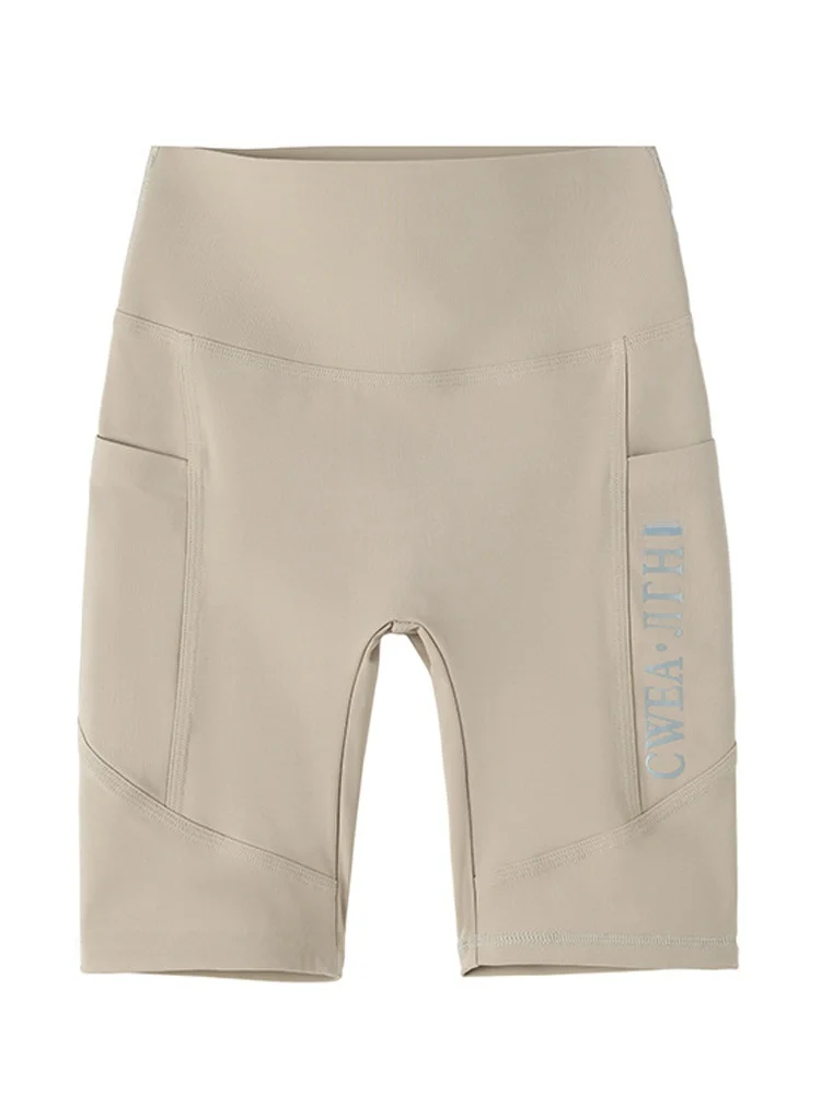 Damskie letnie cienkie spodnie do jogi 3/4 z wysokim stanem, legginsy z jedwabiu lodowego, modelujące pośladki, nylon-spandex