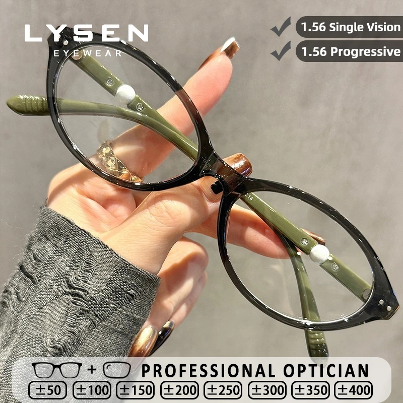 

LYSEN New Fashion Oval Women's Reading Glasses Anti Blue Light Myopia Eyeglasses Customized Progressive Prescription Glasses
