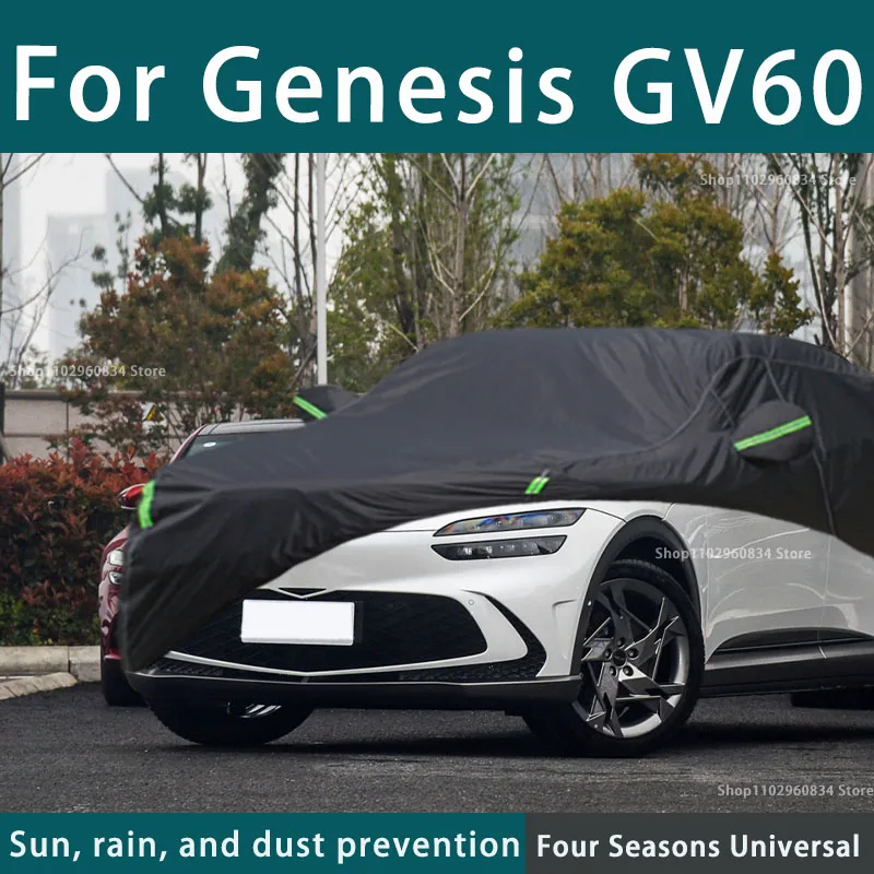 Full car cover dust-proof outdoor indoor UV protection sun protection and scratch resistance For Genesis G60 Car umbrella