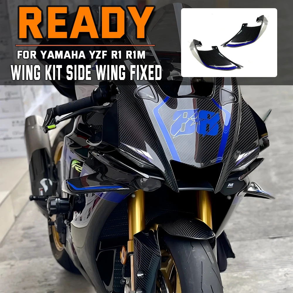 

Motorcycle Accessories Fixed wing fairing Small wing spoiler Aerodynamic wing For Yamaha YZF R1 2020-2025 YZF R1 R1M 2020-2025