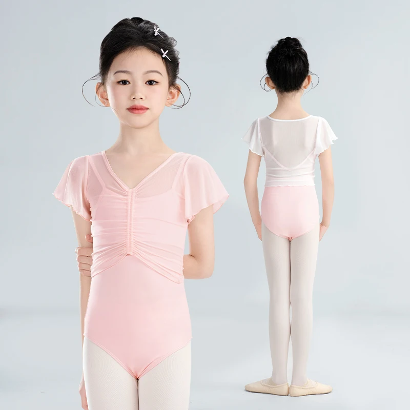 

Балетные танцевальные накидки для девочек, прозрачные сетчатые купальники с короткими рукавами для классической практики