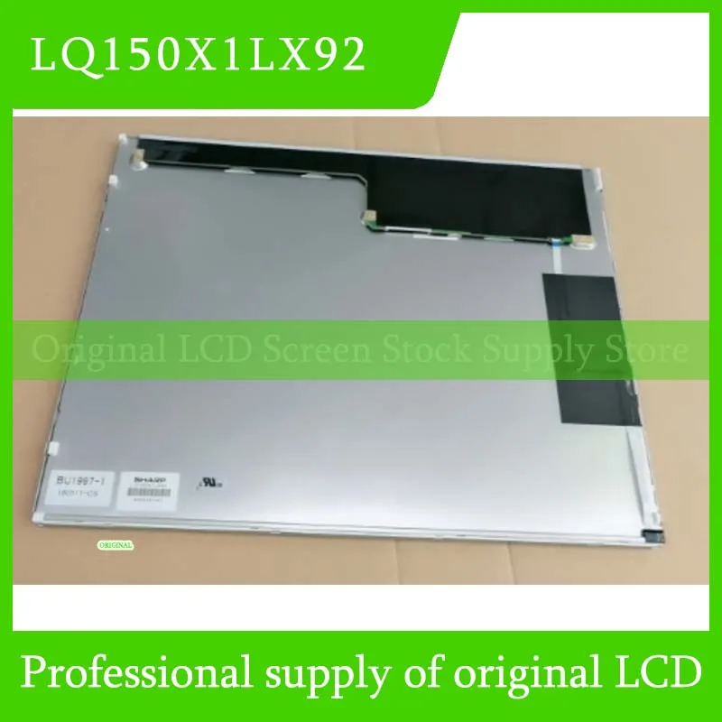 

LQ150X1LX92 15.0 Inch Original LCD Display Screen Panel for Sharp Brand New and Fast Shipping 100% Tested