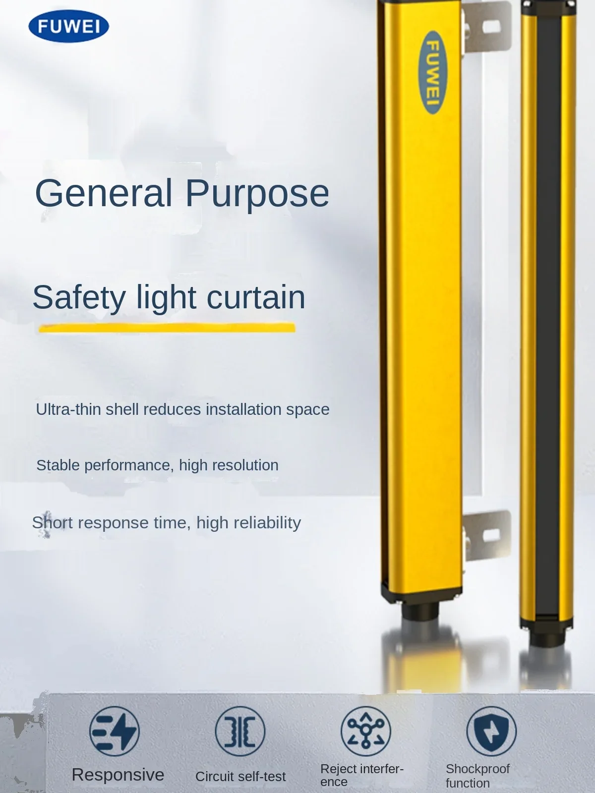 FUWEI Punch Body Protector Safety Light Curtain Grating Sensor FGM-SN Infrared Radiation Detection Sensor