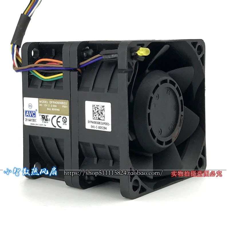 ORIGINAL DFPA0676B2U 12V 4.98A 6076 60*60*76mm NEW COOLING FAN RADIATOR