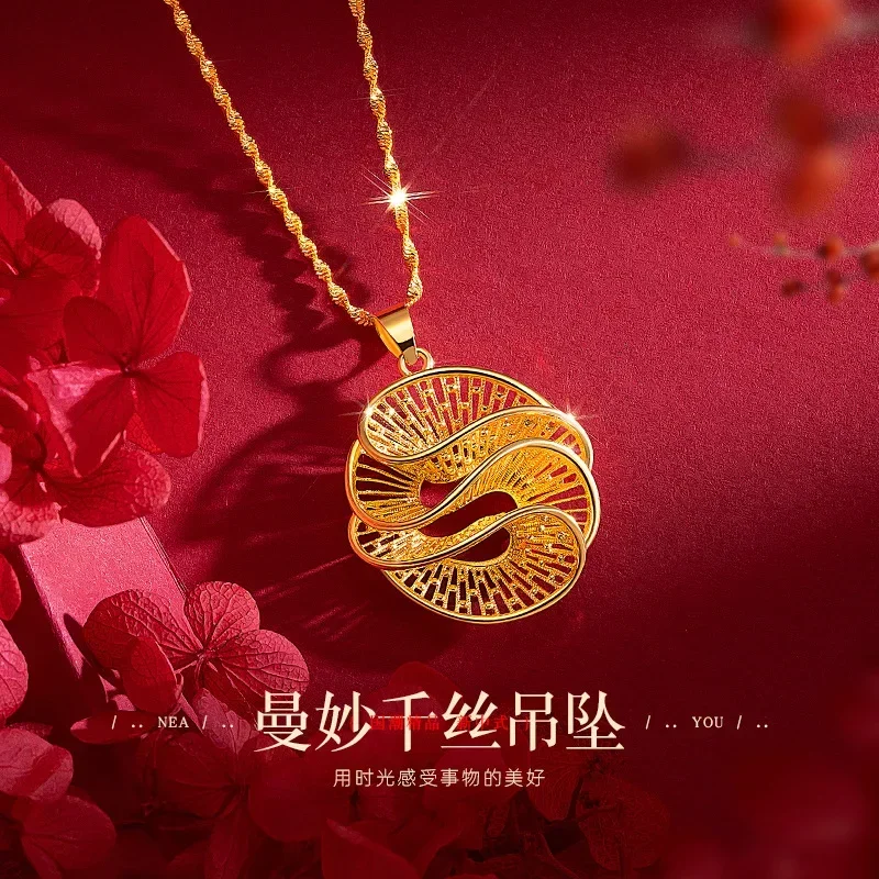 9999 Real Gold 24K Niche Design Wave Pendant, Light Luxury Women's Graceful Thousand Silk Wave Pendant, Collarbone Necklace