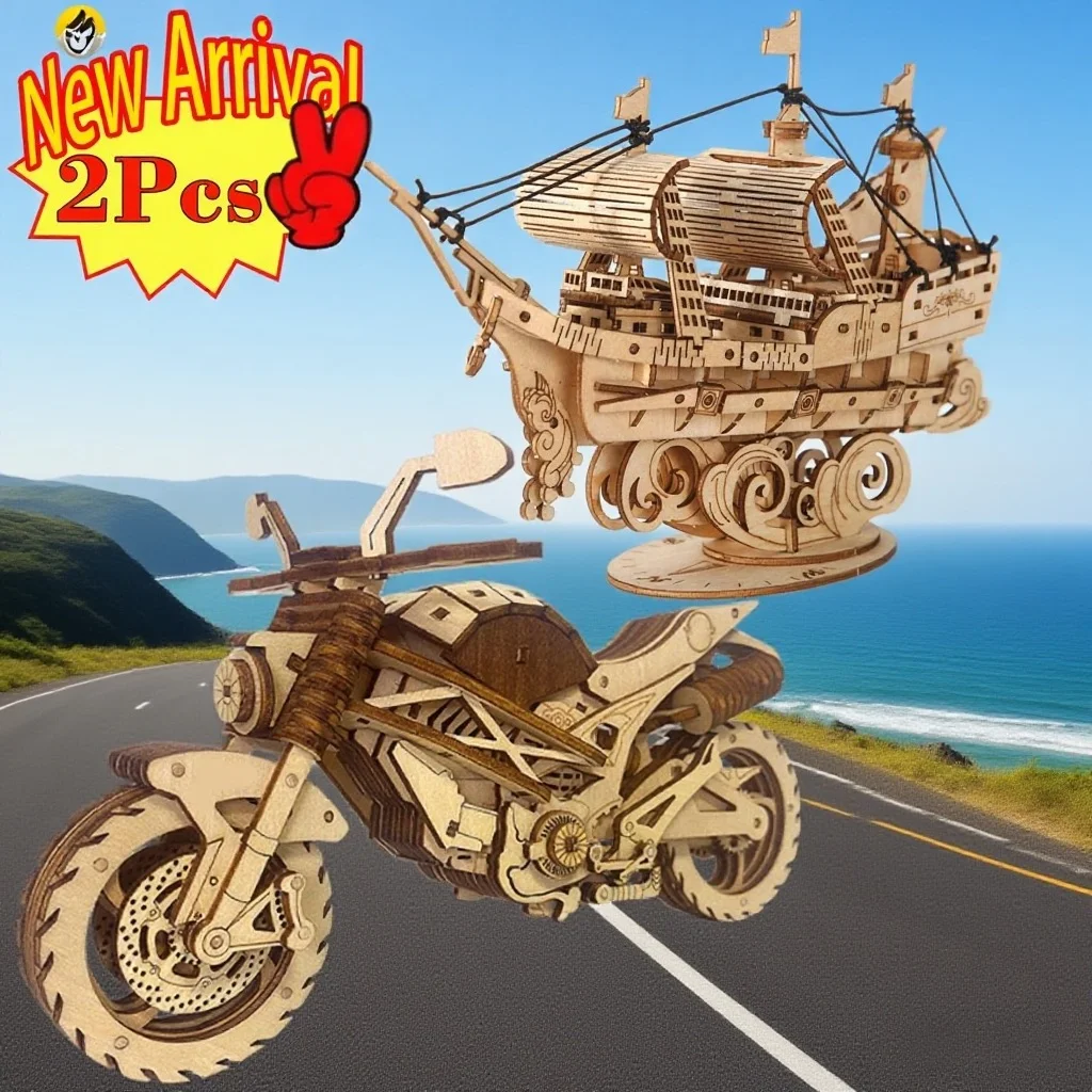 

(2 шт.) 3D Woo den Puzzle Model Kit для взрослых, поделки ручной работы своими руками, уникальный подарок на день рождения или Рождество