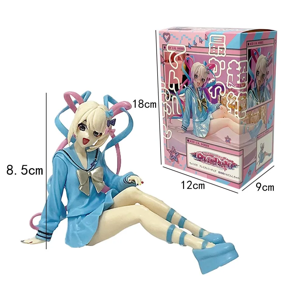 Figurines d'action de pluie, dessin animé NEEDY GIRL, surdose, belle fille, modèle mignon en PVC, Collection, jouets de bureau, cadeaux périphériques