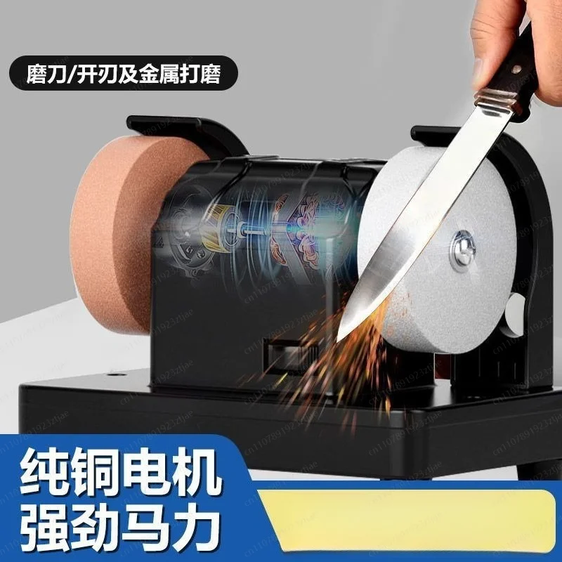 High Power Bench Grinder – Coarse & Fine Wheel Electric Sharpening Tool for Home Use, Rust Removal & Polishing Metal