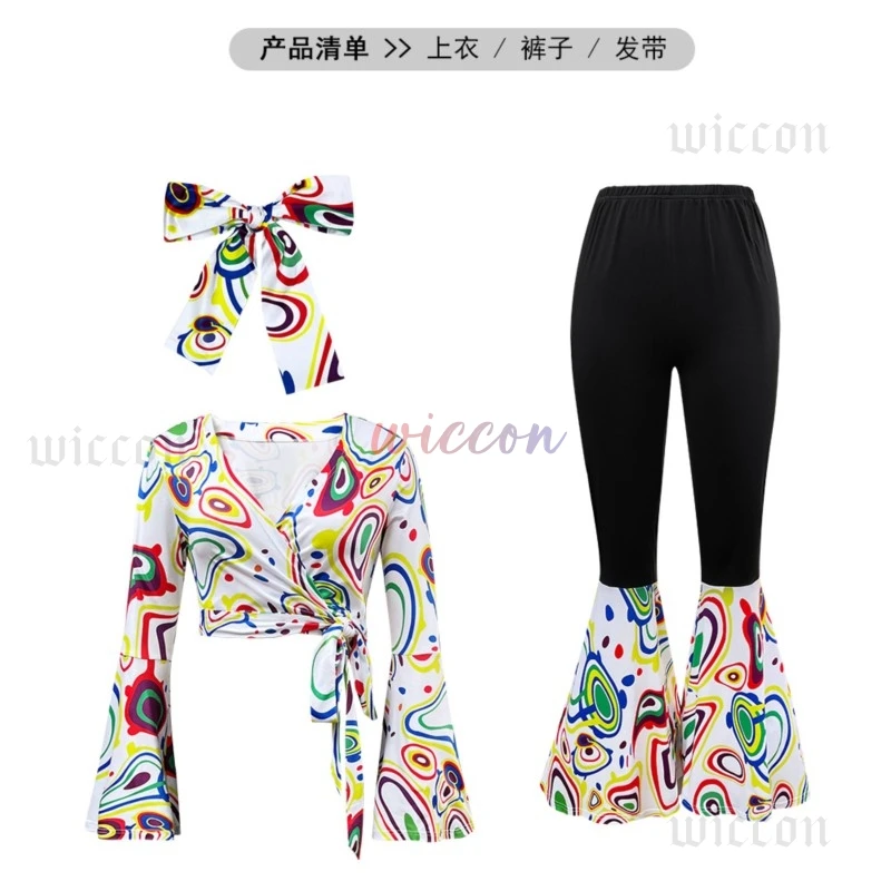 仮装パーティーヒッピーレトロ 70 年代平和印刷衣装衣装ロックディスコ男性女性ヒッピーベルボトム 코스프레 CostumeSuit