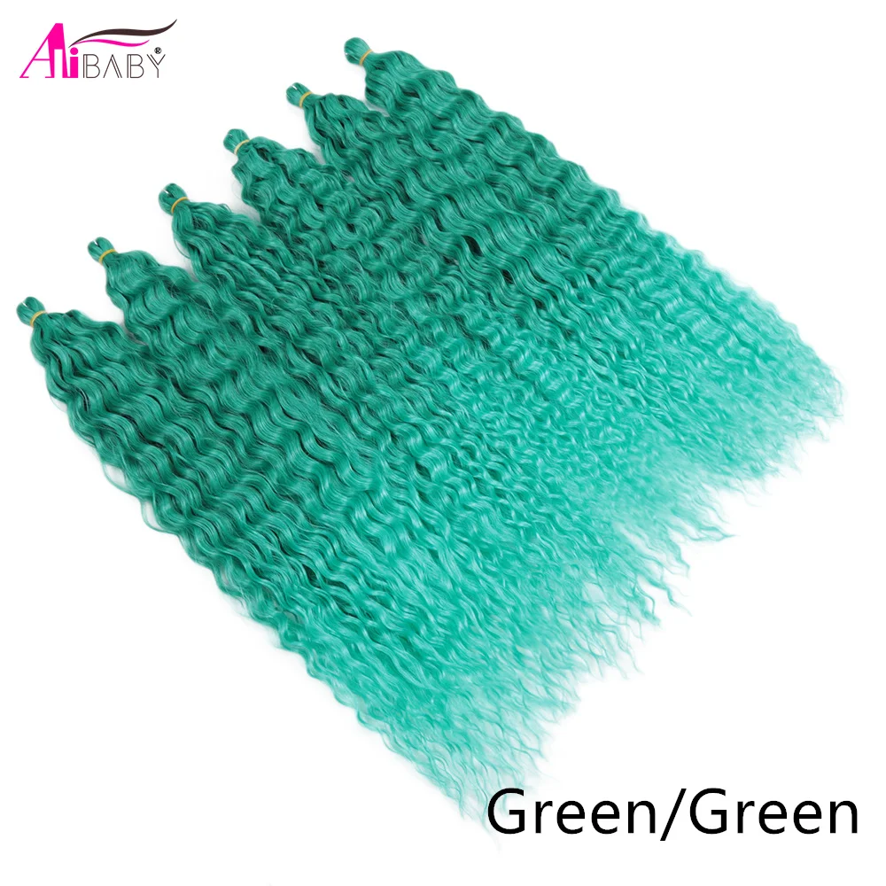 22-Zoll-synthetisches weiches Ariel-Curl-Häkelhaar Ombre Ocean Wave Häkelhaar vorgedehnte tiefe Wellen-Flechthaarverlängerungen – Detail 21
