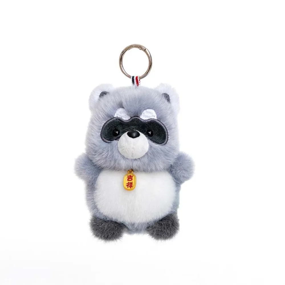 

Creative Cartoon Plush Animal Key Ring Bee Soft Cat Dog Pendant Polyester Baby Elephant Monkey Key Chain Bag Hangings