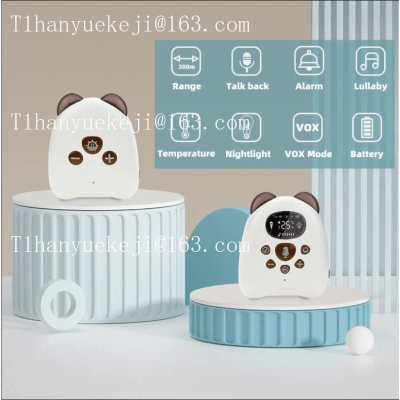 Two-way voice call 2.4GHz wireless light music telephone white noise (5 songs) night light (7 colors) 700mAh battery