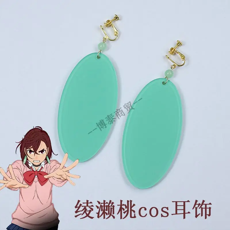 AN DA DAN Momo Ayase Cosplay Earring Green Earstuds Earclips Earwear Eardrop Women Jewelry Accessories Prop