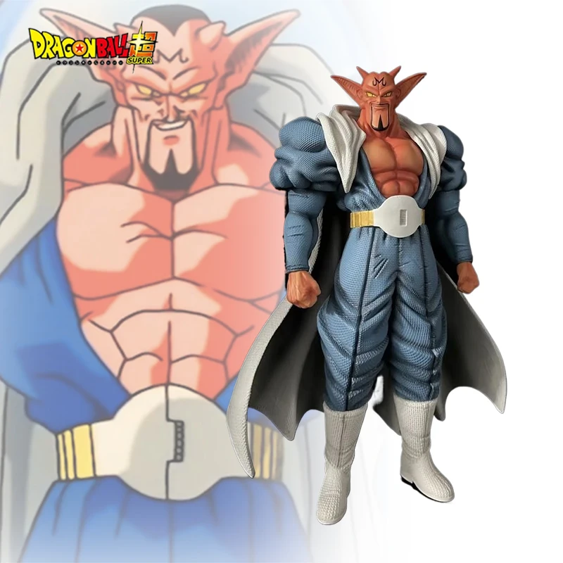 

In Stock Dragon Ball Z Dabura Figure Dabura Figurine 35cm Pvc Statue Action Figures Collection Model Toys Anime Gifts