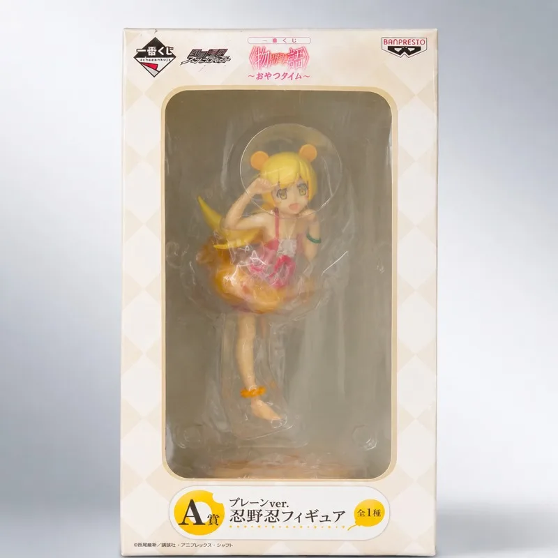 En stock: Figura de acción Bandai Spirits Nisemonogatari Oshino Shinobu, m