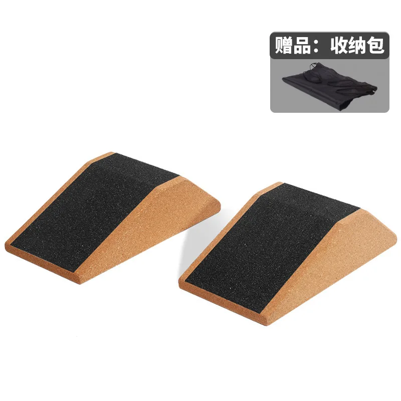 

Portable Anti Yoga and Weightlifting Calf Stretcher Lightweight Slip Heel Adjustable Foot Wooden Slant Board Legs