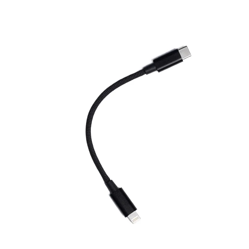 

Type-C to lightning Apple adapter cable is suitable for DS1 decoding headphones