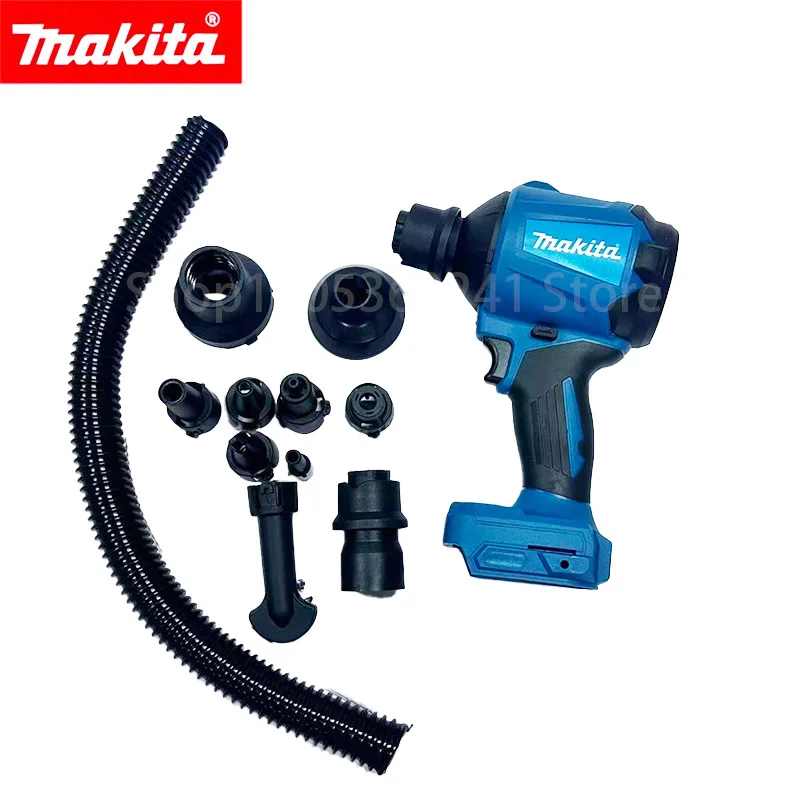 Makita DAS180 Brushless Cordless Air Blower with Nozzle 18V Multifunction Dust Cleaner Inflator Handheld Power Cleaning Tool