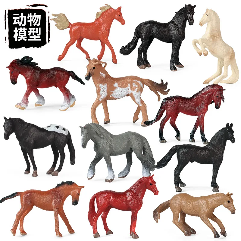 Simulated wild animal model Children's toy Qianlima Ranch Farm Pony pony meat cake ornaments