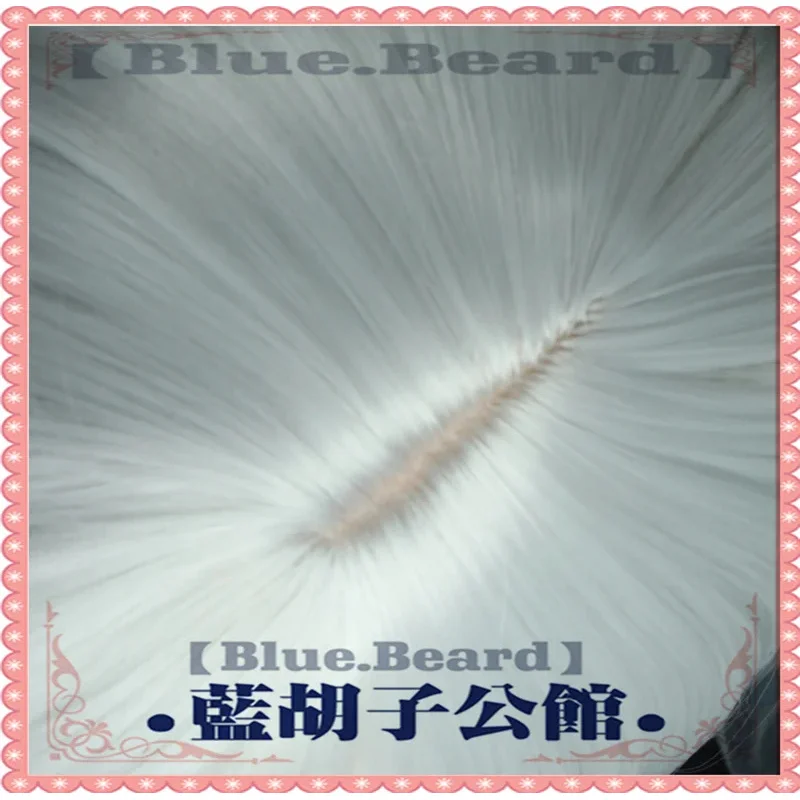 FINAL FANTASY XIV: FFXIV FF14 Estinien Varlineau Parrucca Cosplay con Orecchie Parrucca per Capelli Lunga 56 cm Argento Bianco Resistente al Calore