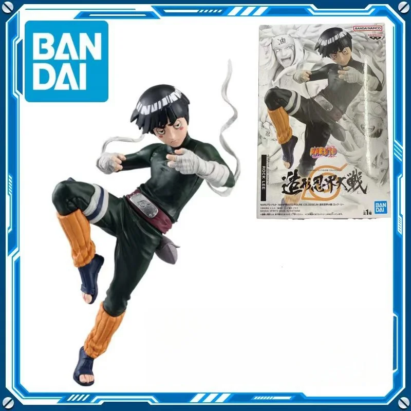 In Stock Original Bandai Banpresto Bfc Naruto World War Jiraiya Junior Naruto Tsunade Kakashi Rock Lee Action Figure Model Toy 3