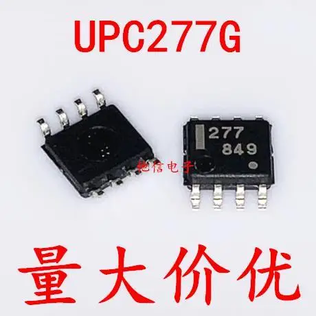 10pieces UPC277G2-E1 UPC277G 277 SOP-8  UPC277C