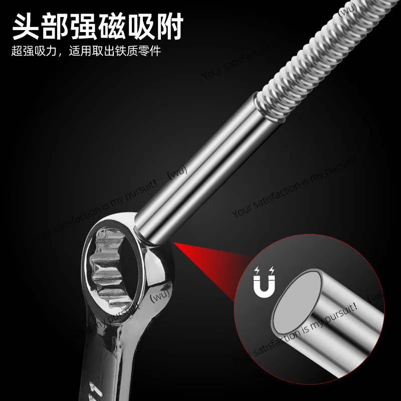 Bendable Pickup Iron Suction Rod Magnetic Rod Bendable Strong Magnetic Pickup Steam Repair Magnetic Suction Rod Suction Screw