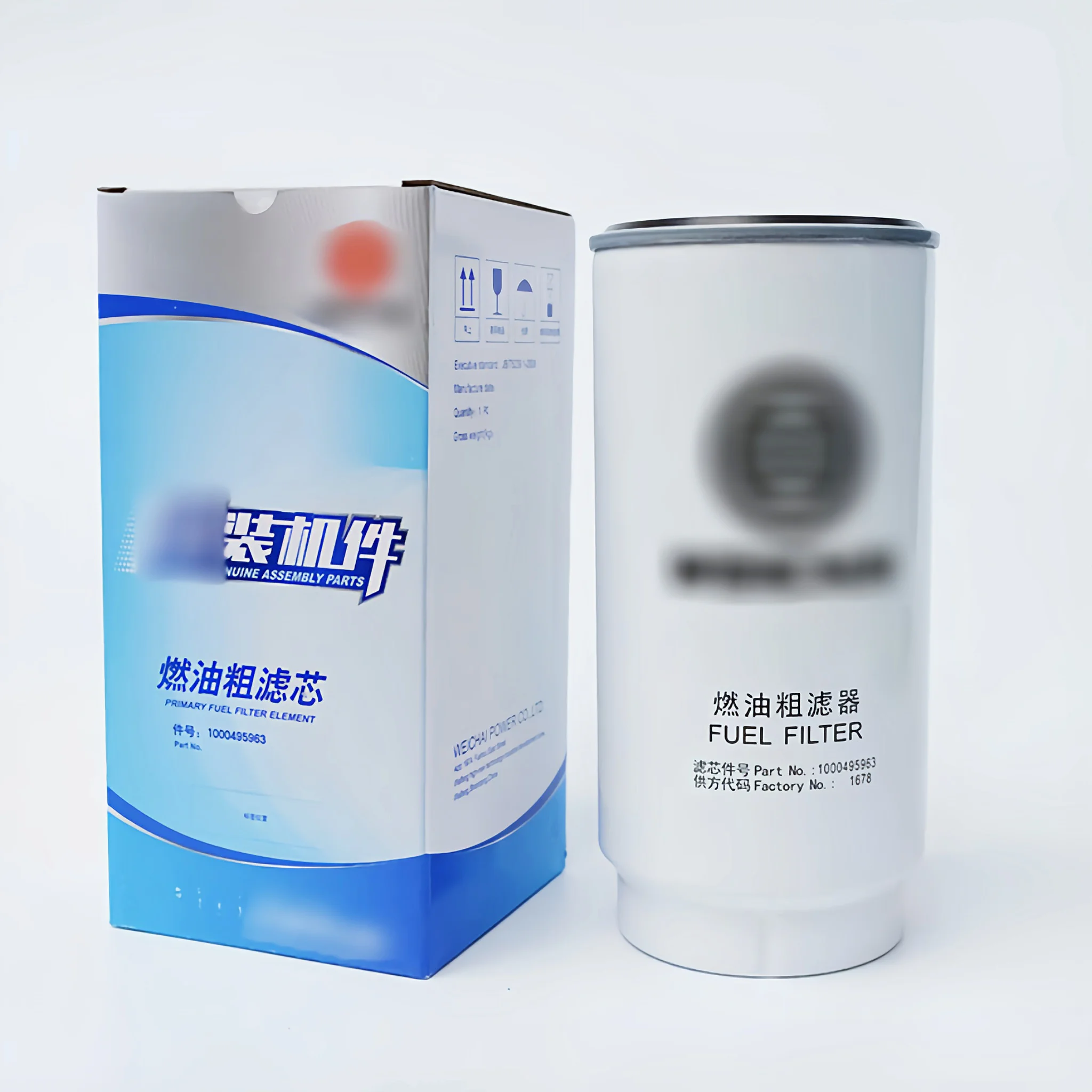 

1000495963 Weichai engine fuel filter PL420; Fuel water separator filter element; Diesel coarse filter element 1000495963 PL420