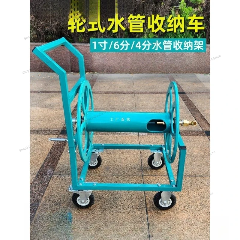 For1 inch watertruck large flow reel rack 4 points 6 points hose storage rack YouTube steel wire  wash pipe reel