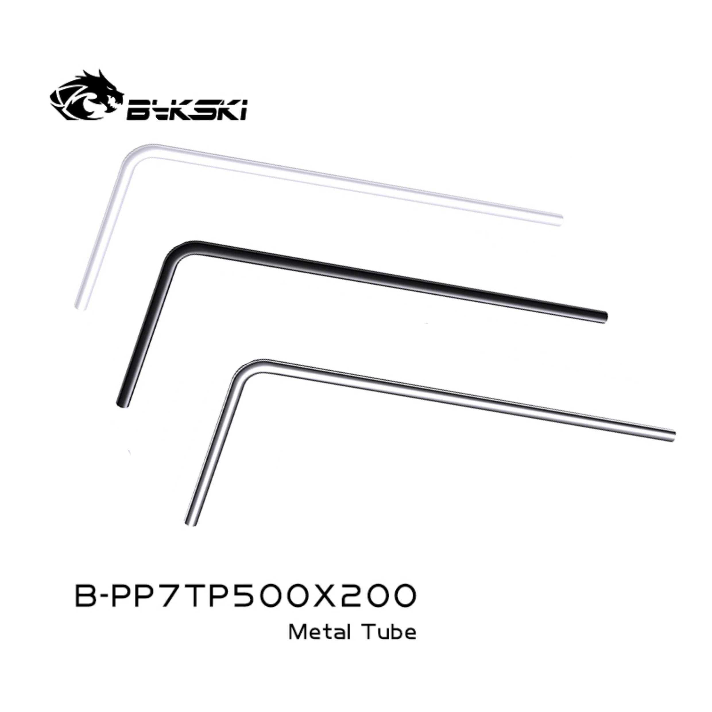 

Металлическая трубка BYKSKI (ID10 мм + OD14 мм) + толщина 1 мм + (длина 50 см + 20 см) Латунная труба Поверхность гальванической охлаждающей трубки