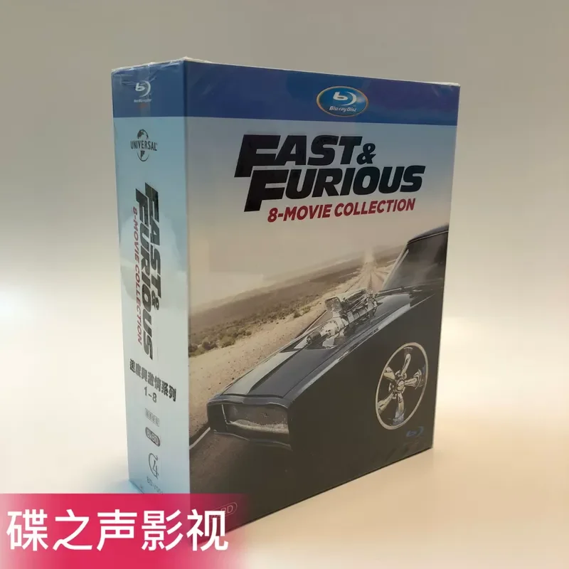 Fast and Furious Movie Series 1-8 Set BD Blu-ray Disc 1080P High Definition Collector's Edition 8 Disc Pack