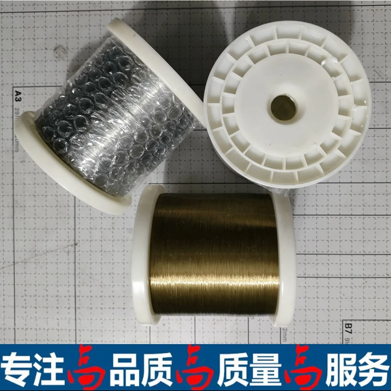 

Cr20Ni80 Enameled Resistance Wire 0.13-0.4mm x 10M - Insulated NiCr for Motor Coils